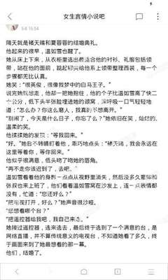 爱博体育官网入口